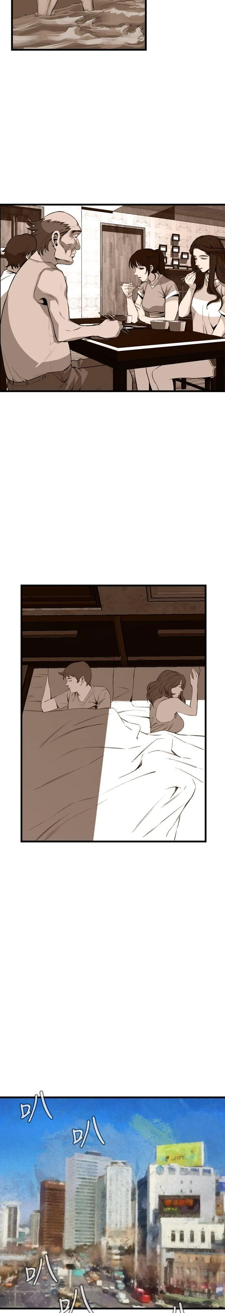 偷窥 第55话