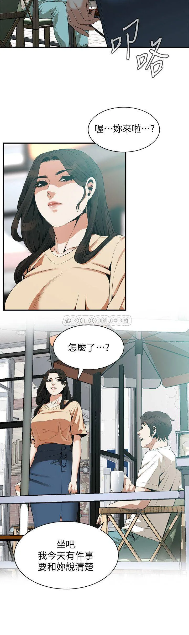 偷窥 第175话 - 亲家闺女，尝尝老衲的棒子吧