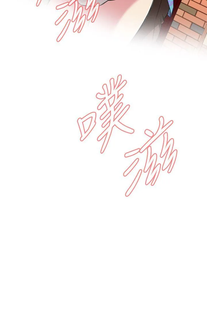 偷窥 第106话