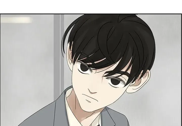 恋爱新手 第 44 话