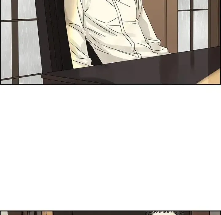恋爱新手 第 44 话