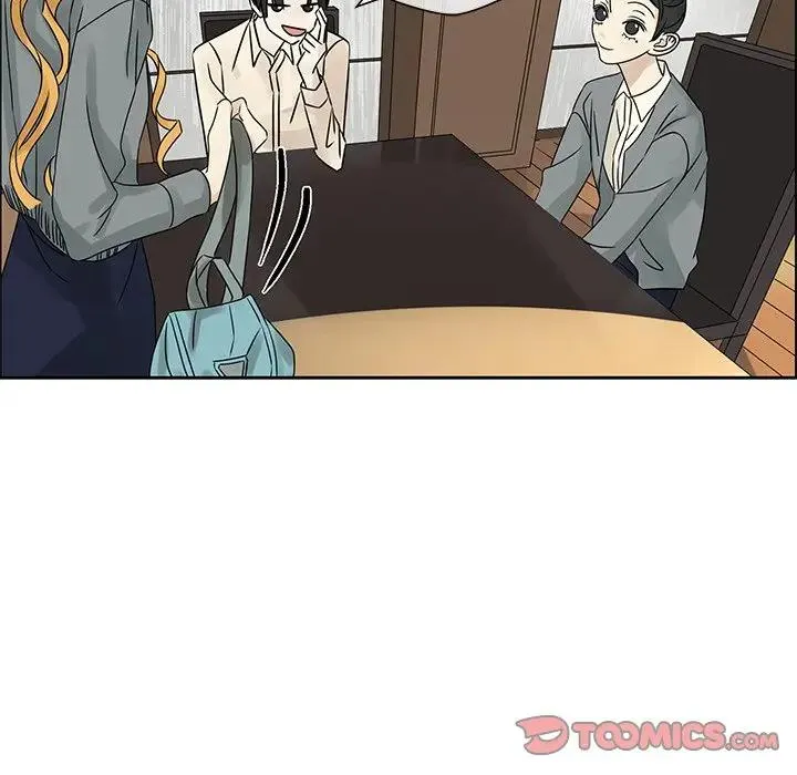 恋爱新手 第 44 话