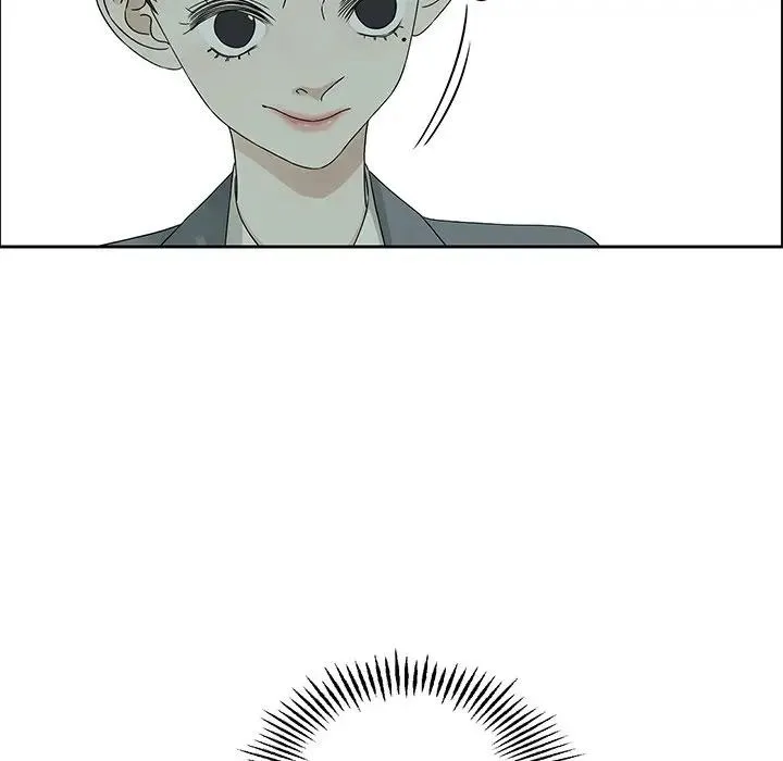 恋爱新手 第 44 话