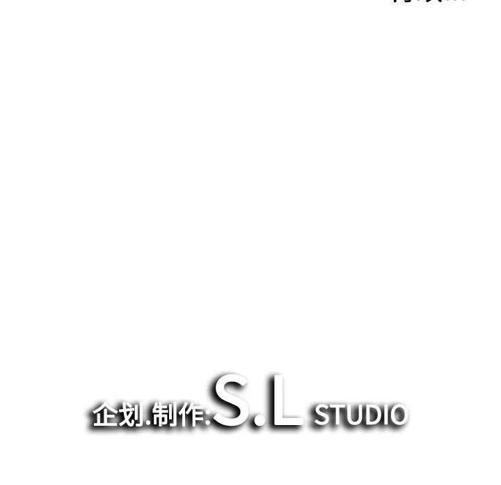 密友 密友：第55话