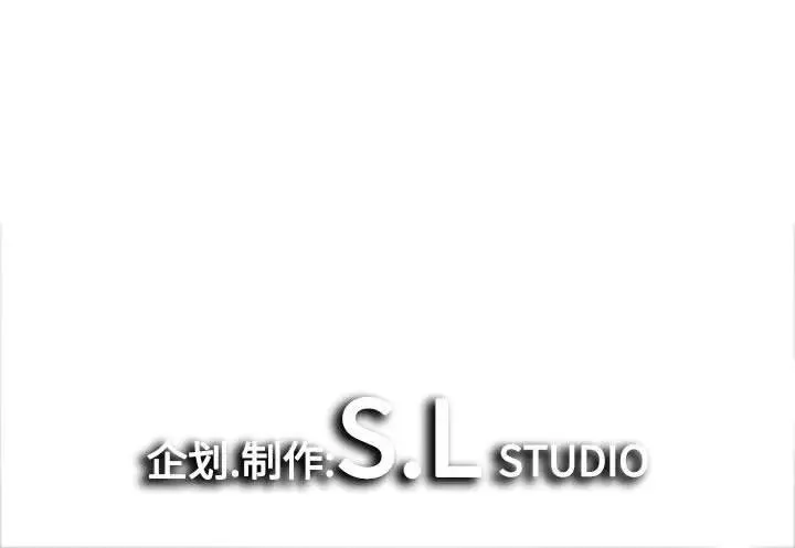 密友 第 81 话