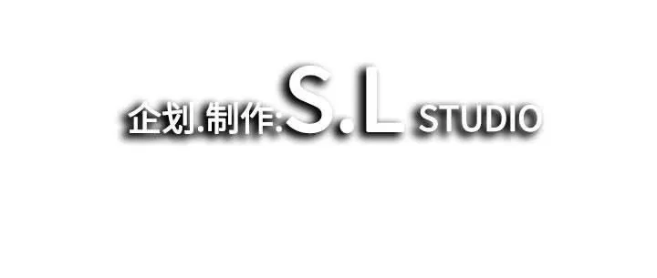 密友 密友：第53话