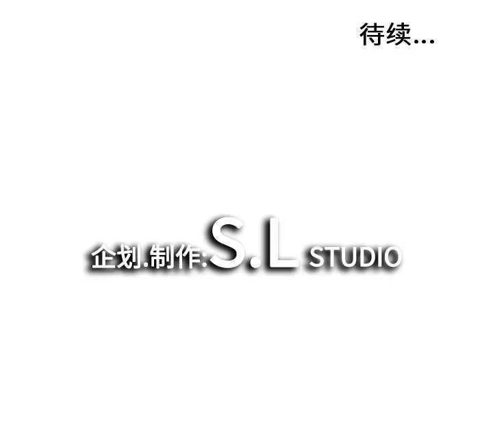 密友 密友第23话