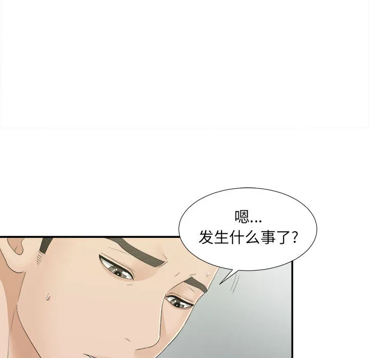 密友 密友：9