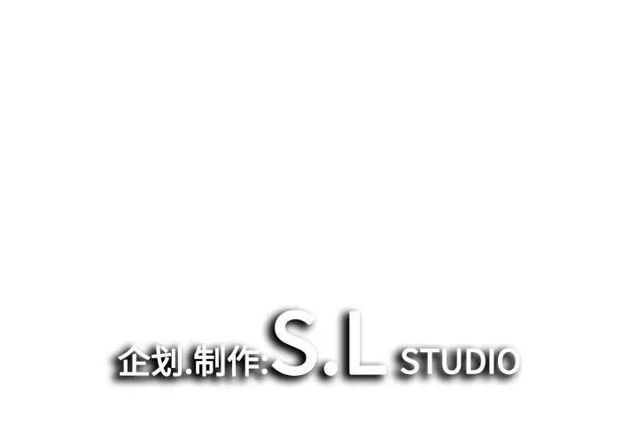 密友 密友：第54话