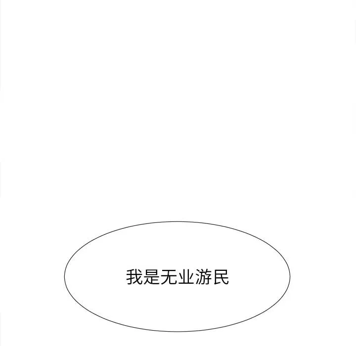 密友 密友：6