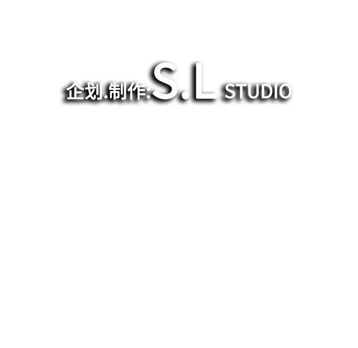 密友 密友:第35话