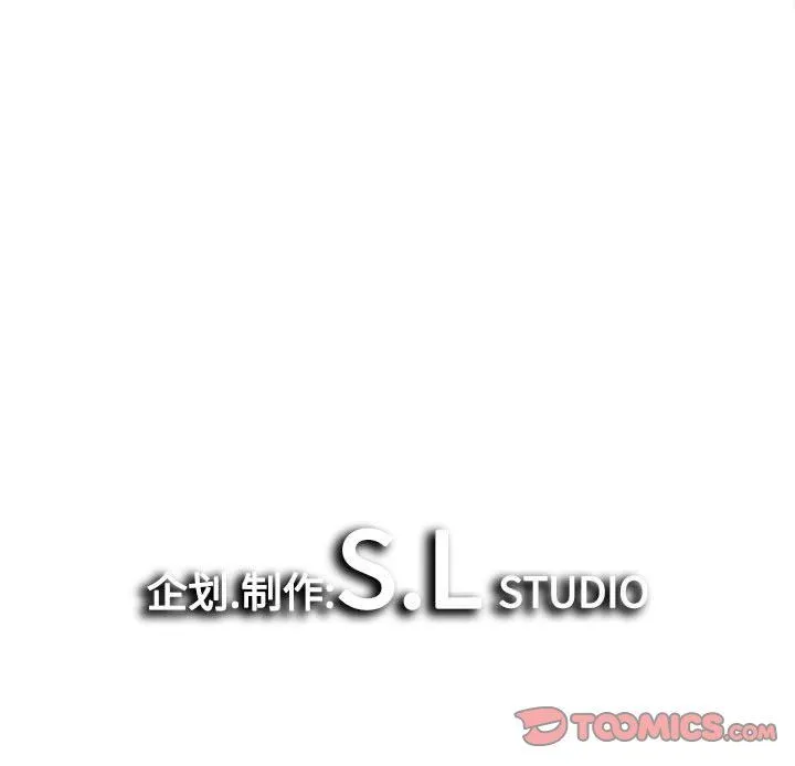 密友 密友：第76话