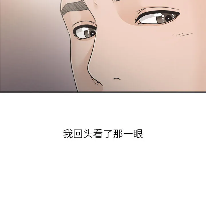 密友 密友：9