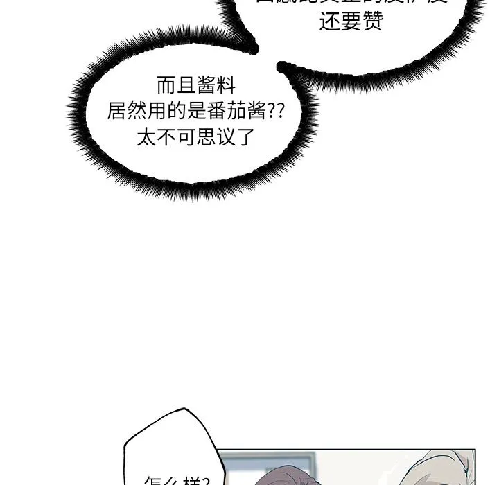 密友 密友：19