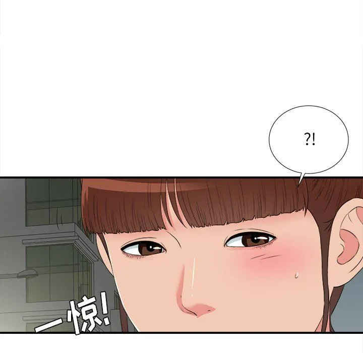 密友 密友：第64话