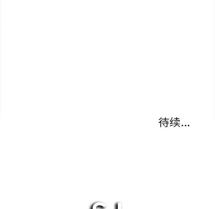 密友 密友：21