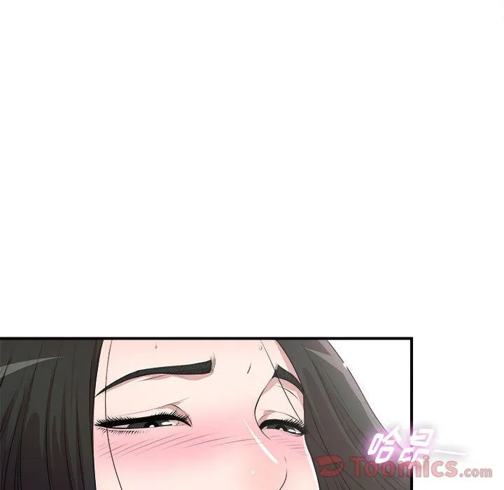 密友 密友:第28话