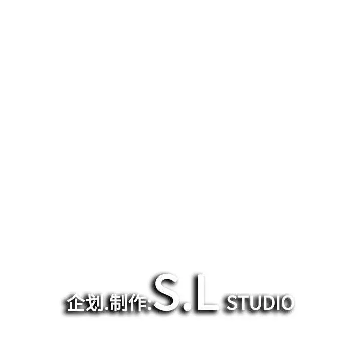 密友 密友：第50话