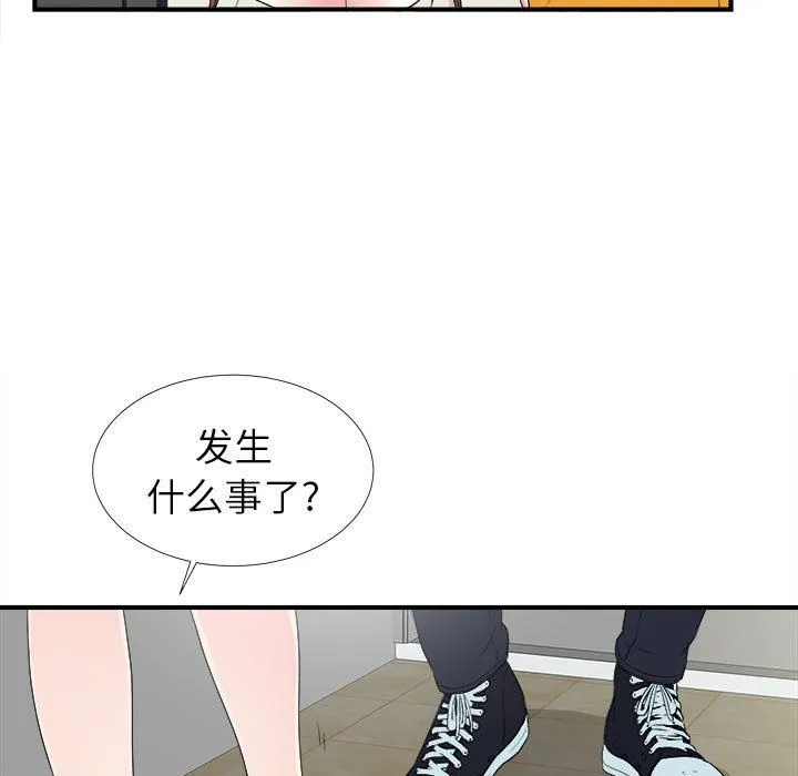 密友 密友：第64话