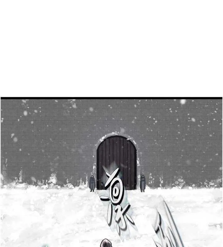 射雕英雄传：一捅天下 第69话-这次一定彻底了结了你
