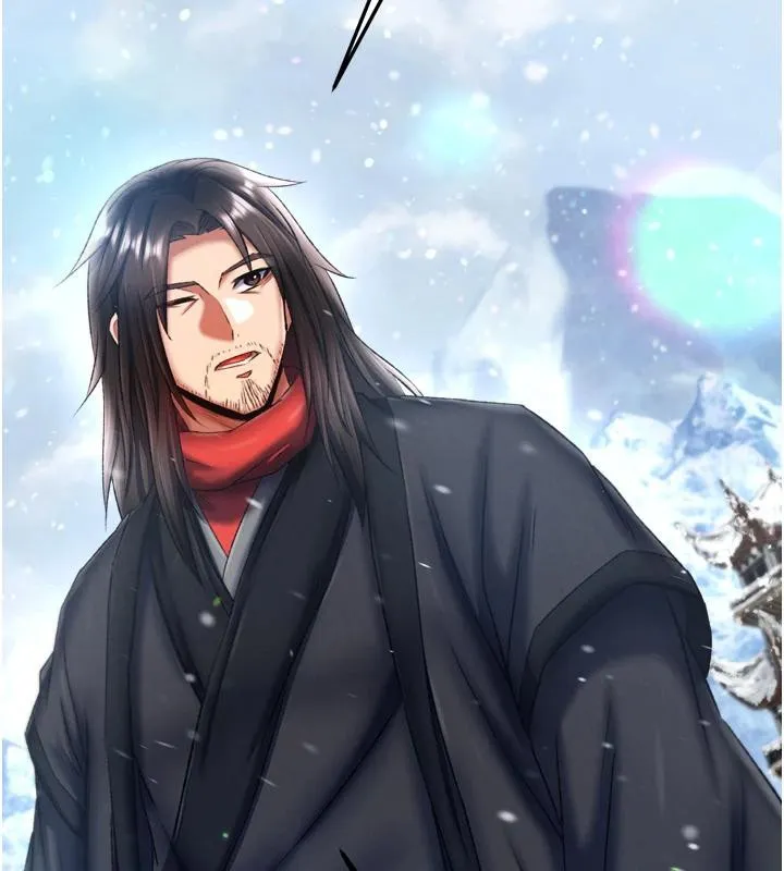 射雕英雄传：一捅天下 第72话-你这妻妾成群的淫魔