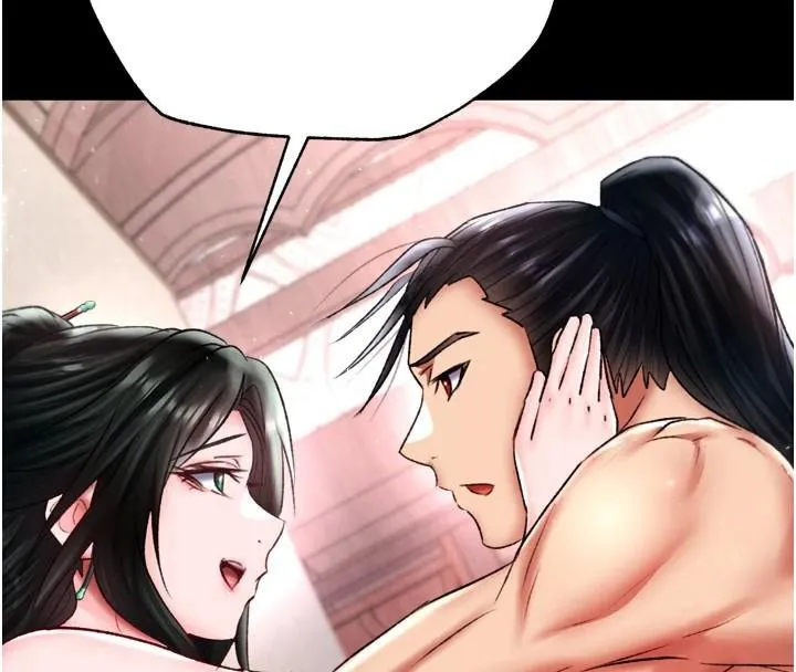 射雕英雄传：一捅天下 第73话-内射处女娇养的花蕊