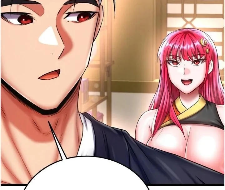射雕英雄传：一捅天下 第71话-裕诚的女儿是我的