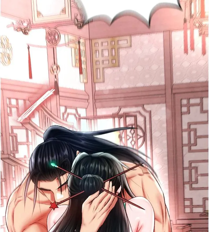 射雕英雄传：一捅天下 第72话-你这妻妾成群的淫魔