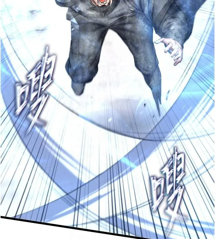 射雕英雄传：一捅天下 第70话-今晚把你榨到一滴不剩