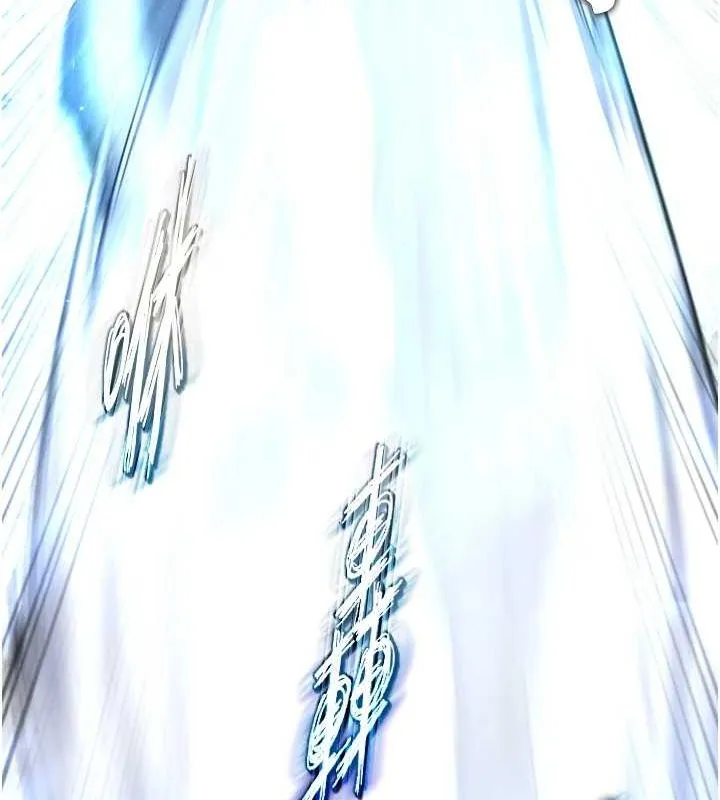 射雕英雄传：一捅天下 第69话-这次一定彻底了结了你