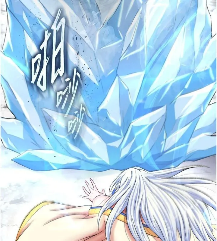 射雕英雄传：一捅天下 第70话-今晚把你榨到一滴不剩