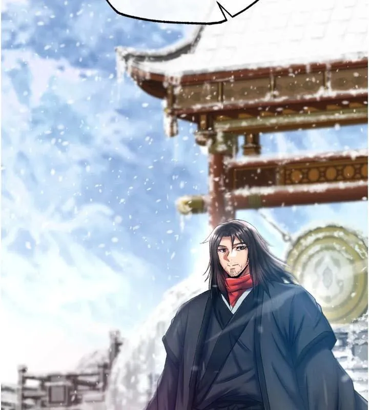 射雕英雄传：一捅天下 第70话-今晚把你榨到一滴不剩