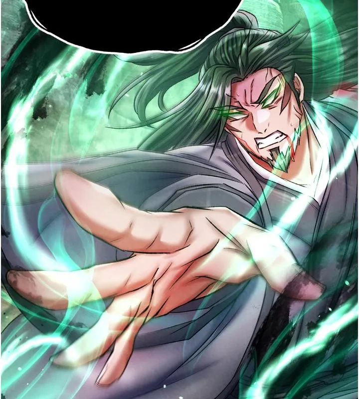 射雕英雄传：一捅天下 第72话-你这妻妾成群的淫魔