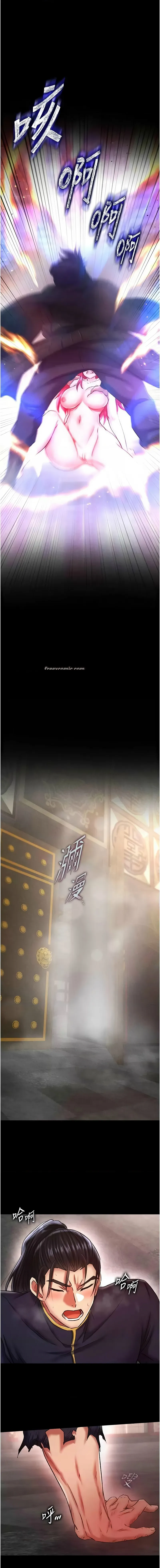 射雕英雄传：一捅天下 第57话