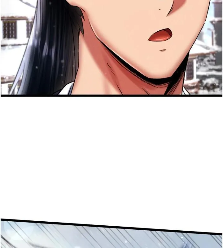 射雕英雄传：一捅天下 第71话-裕诚的女儿是我的
