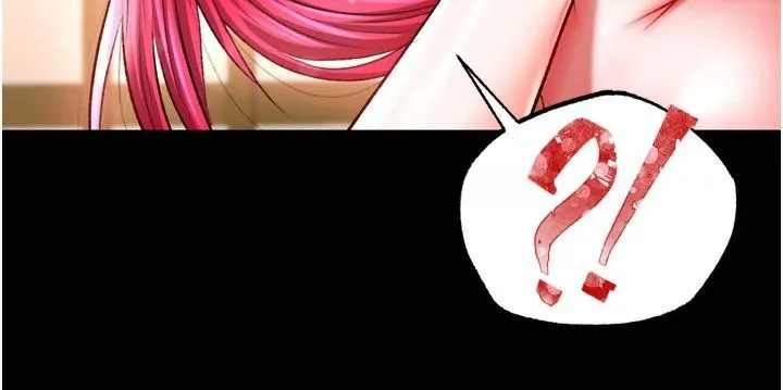 射雕英雄传：一捅天下 第71话-裕诚的女儿是我的