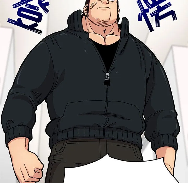 闯入我们家的H先生 闯入我们家的H先生：第1话