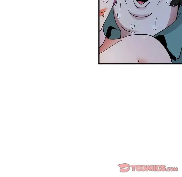 闯入我们家的H先生 第 41 话