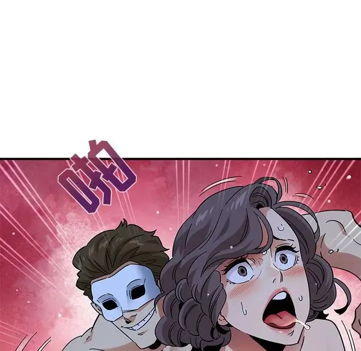 闯入我们家的H先生 第 43 话
