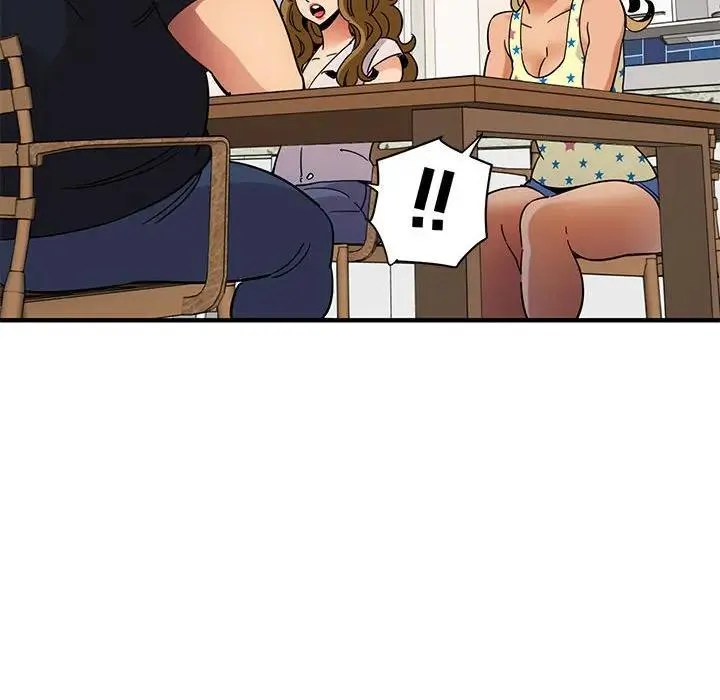 闯入我们家的H先生 第 41 话