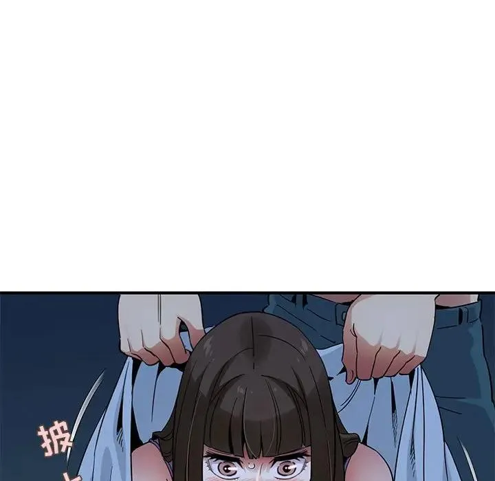 闯入我们家的H先生 第 29 话