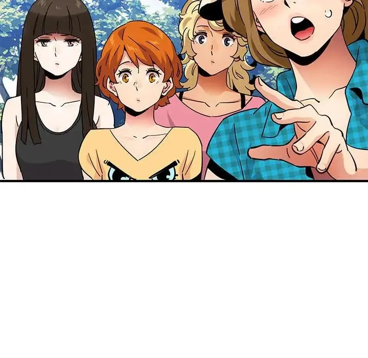 闯入我们家的H先生 第 53 话