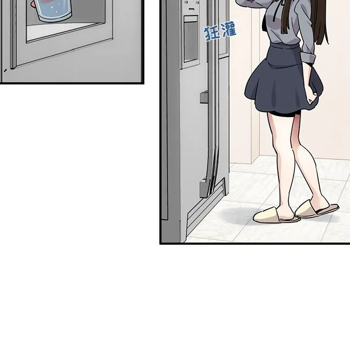 闯入我们家的H先生 第 37 话