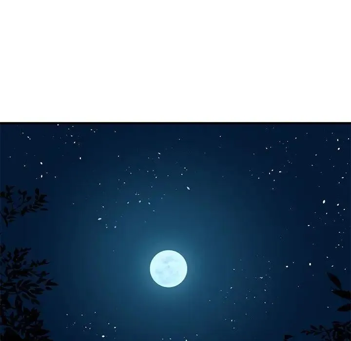 闯入我们家的H先生 第 47 话