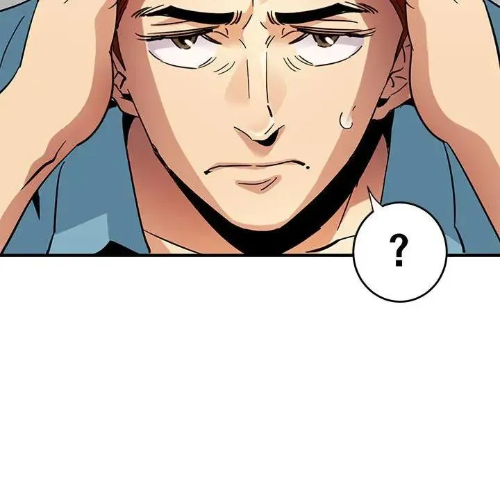 闯入我们家的H先生 第 44 话