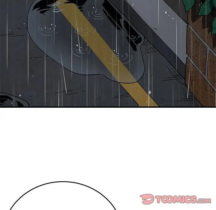 闯入我们家的H先生 第 44 话