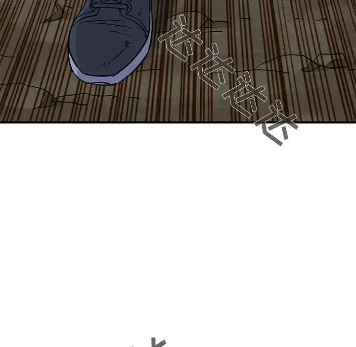 闯入我们家的H先生 第 49 话