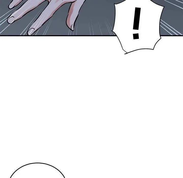 闯入我们家的H先生 第 44 话