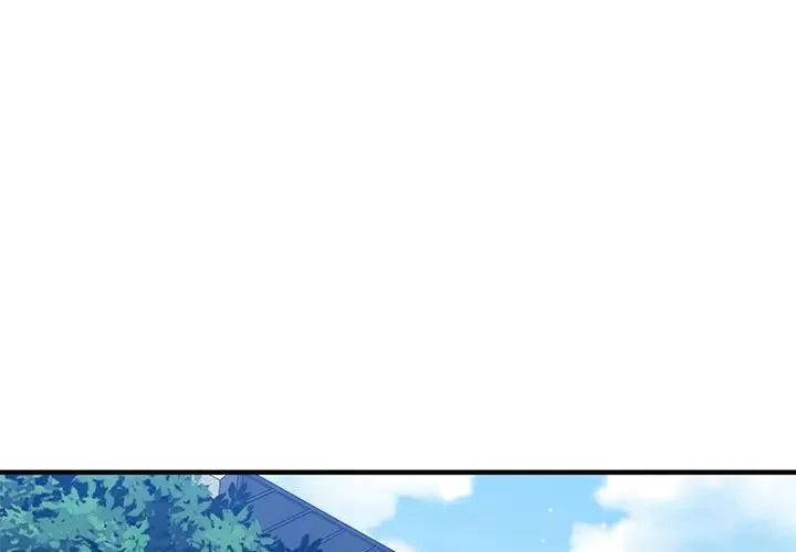 闯入我们家的H先生 第 51 话