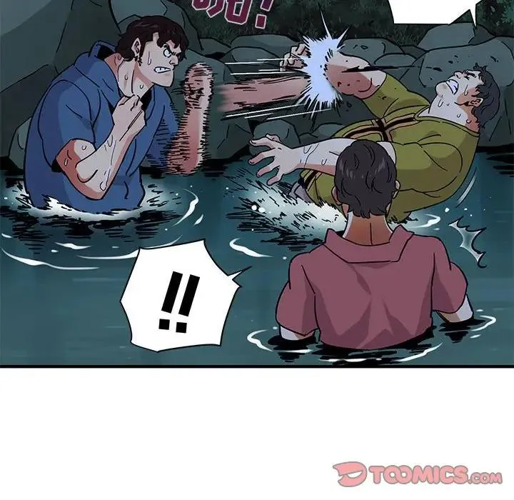 闯入我们家的H先生 第 49 话